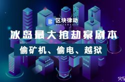 [3分钟教程]长沙厂子一般工资待遇_哔哩哔哩-3